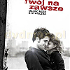 posters_rememberme_022.jpg