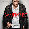 Matrícula=vogue_001.jpg
Tamanho=236KB
Dimensão=564x740
Data Envio=05 Abr 2011 vogue_001.jpg
